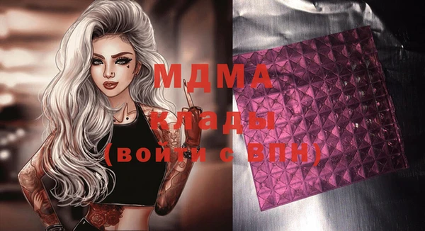 мефедрон мука Каменка