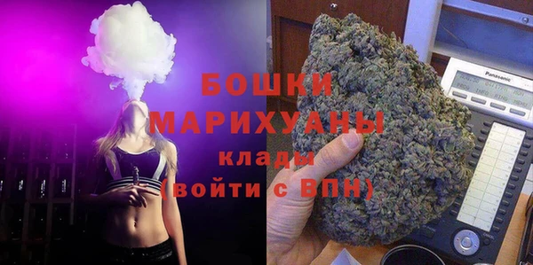мефедрон мука Каменка