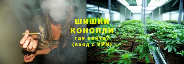мефедрон мука Каменка