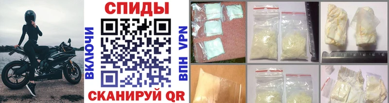 Купить закладки  Зеленодольск  Первитин Methamphetamine 